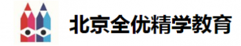 全优精学教育