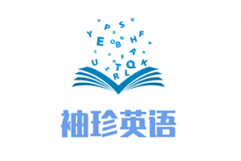 袖珍英语