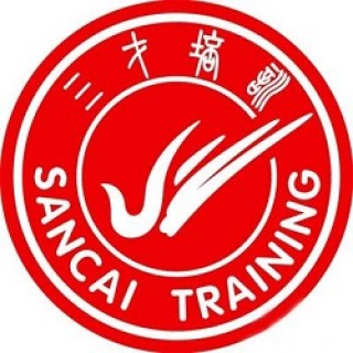 三才培训