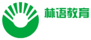 林语教育