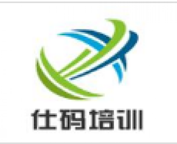 仕码培训