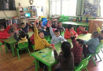 爱尔艺术幼儿园