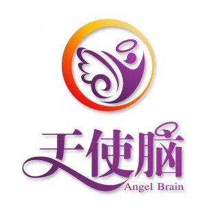 天使脑教育
