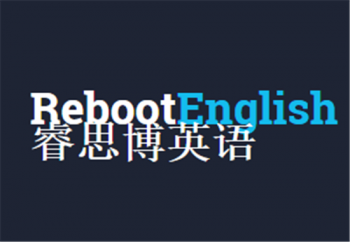 睿思博英语