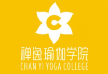 禅逸瑜伽学院