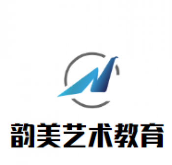 韵美艺术教育