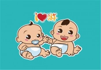 爱游婴幼儿游泳馆