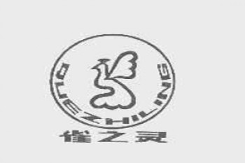 雀之灵舞蹈