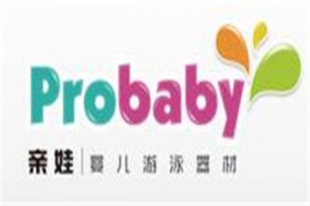 亲娃婴儿游泳馆