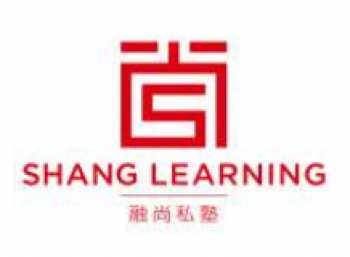 融尚私塾