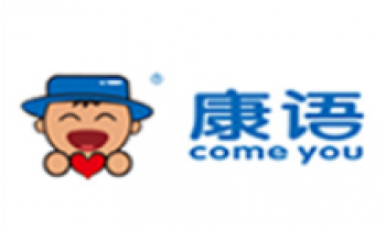康语儿童智能康复中心