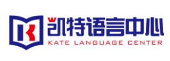 凯特语言中心