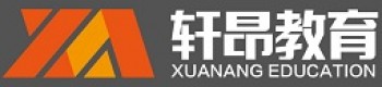 轩昂教育