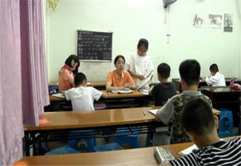 阳光朵朵托管班