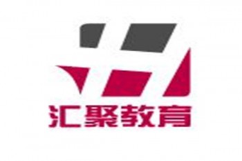 汇聚教育