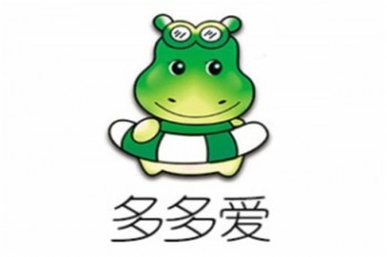 多多爱婴儿游泳馆
