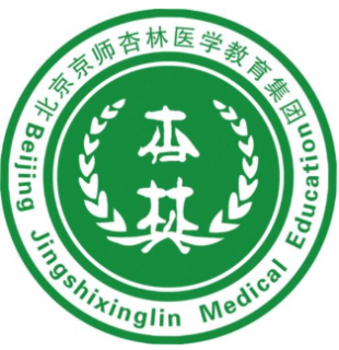 京师杏林医学教育