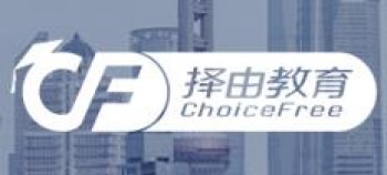 择由出国留学