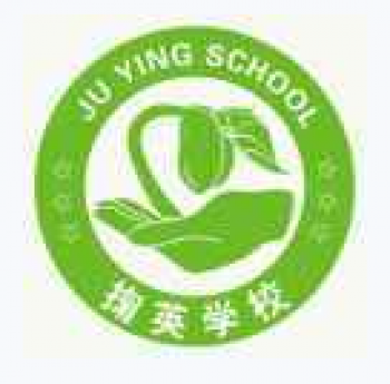 掬英文化培训学校