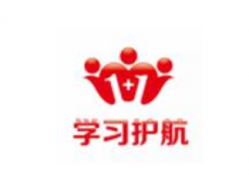 学习护航1+1