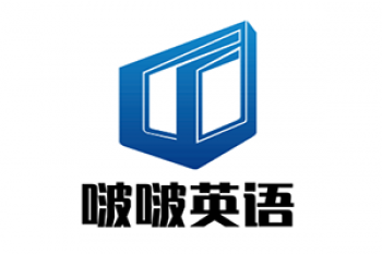 啵啵英语