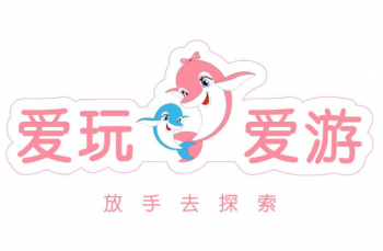 爱玩爱游婴儿游泳馆