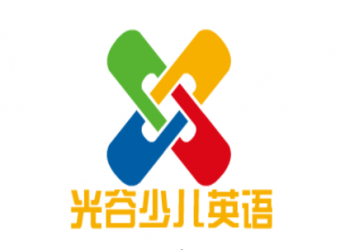 光谷少儿英语