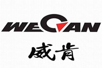 威肯英语