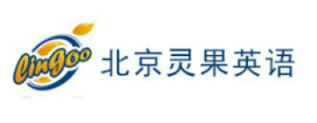 灵果英语