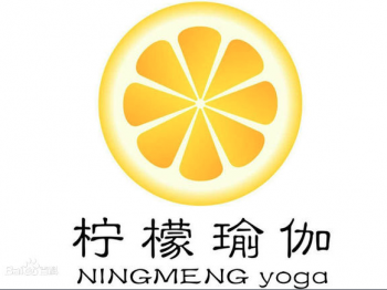 柠檬瑜伽