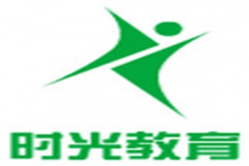 时光教育