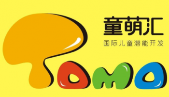 童萌汇早教