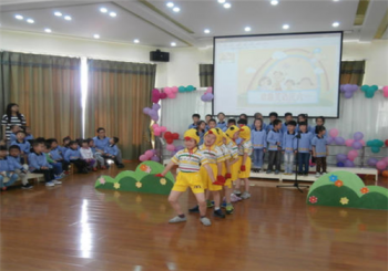 好贝贝幼儿园