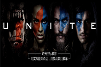 伴我学教育