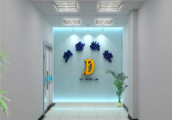 向导培训学校