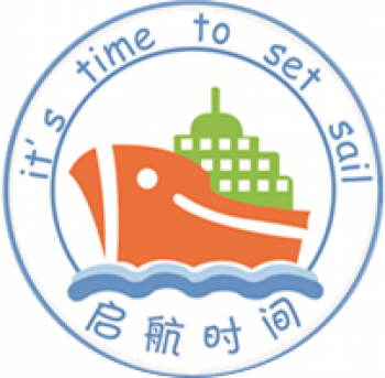 启航时间艺术培训中心