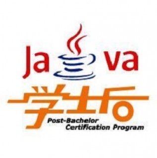学士后网校