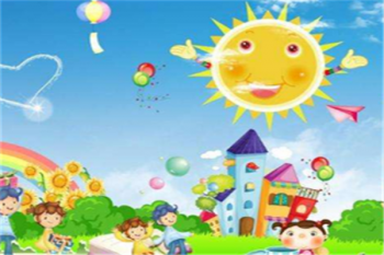 成都幼儿园