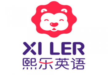 熙乐英语