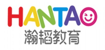 瀚韬教育