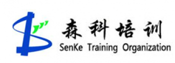 森科会计培训