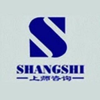 上师出国