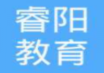 睿阳教育
