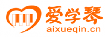 爱学琴