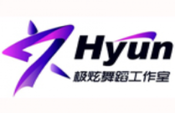 极炫舞蹈