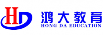 鸿大教育