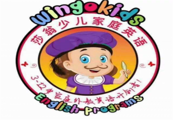 莎翁少儿家庭英语