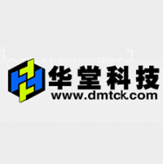 华堂科技