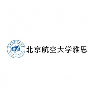 航空大学雅思培训