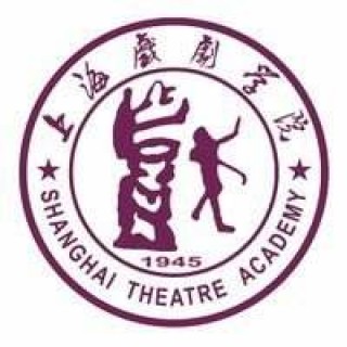戏剧学院国际艺术教育
